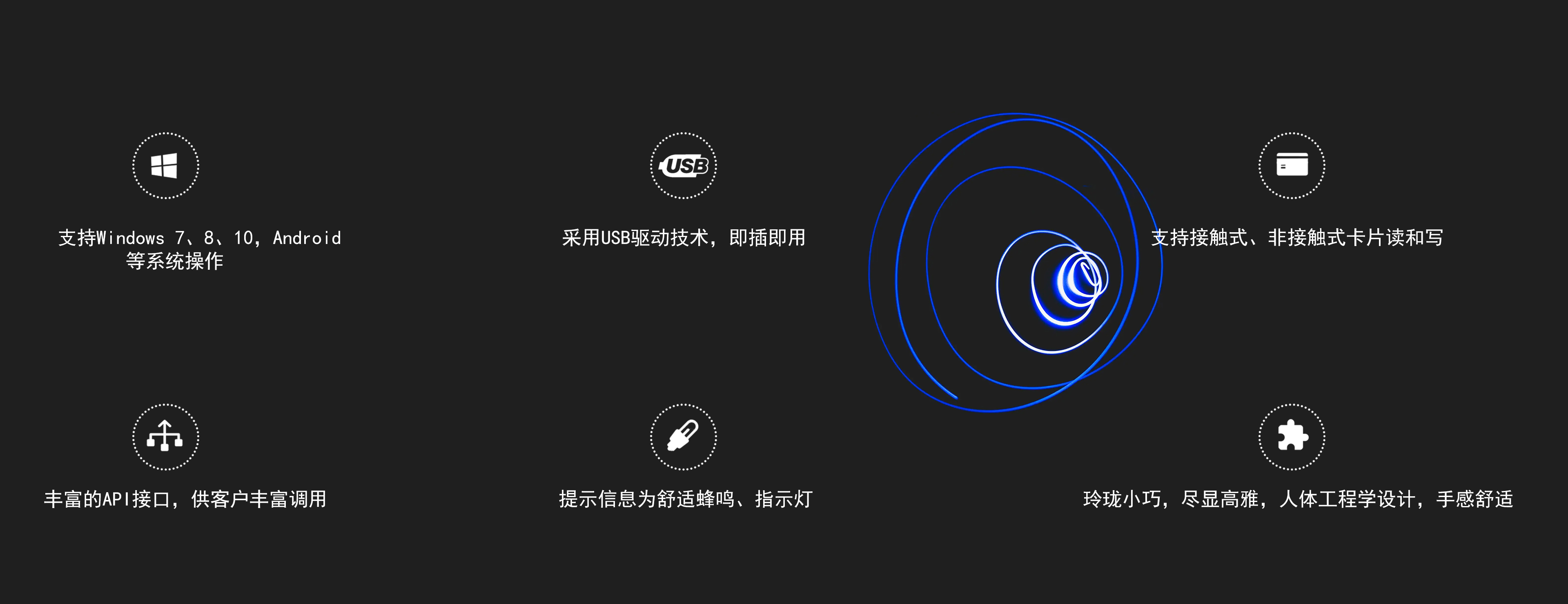 科技背景3